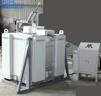 САТ 0,05/10 П поворотна з тиглем