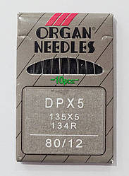 Голки для промислових машин DPx5 No80/12 "Organ Needles" (10 шт)