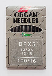 Голки для промислових машин DPx5 No100/16 "Organ Needles" (10 шт.)