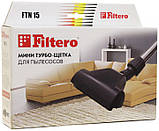 Турбо-щетка FILTERO FTN 15, фото 3