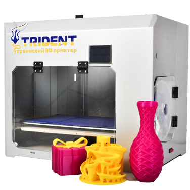 TRIDENT, фото 1