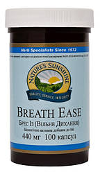 Легкість дихання Брендос З (Breath Ease)