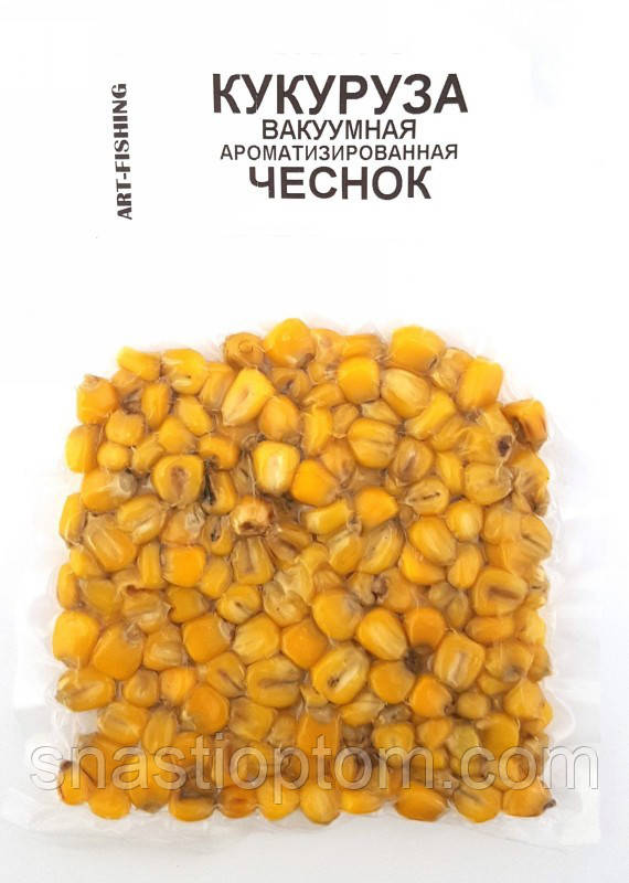 Наживка для риболовлі Кукурудза Art Fishing у вакуумній упаковці, Часник, 100гр