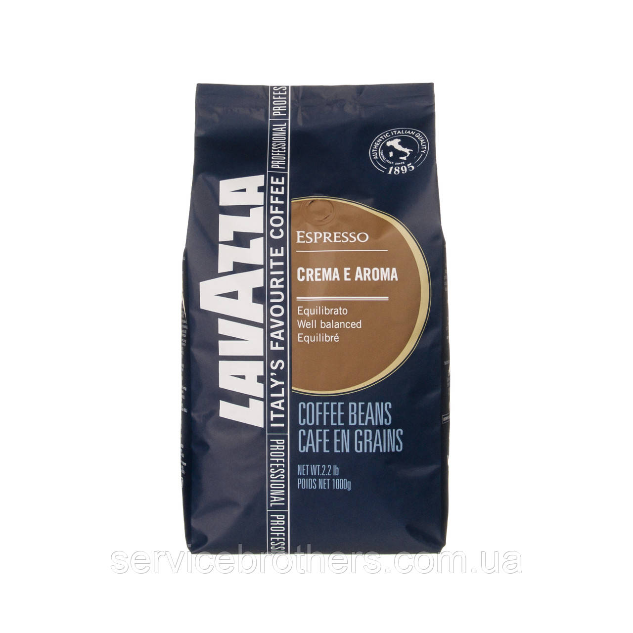 Кава в зернах Lavazza Espresso Crema e Aroma 1кг