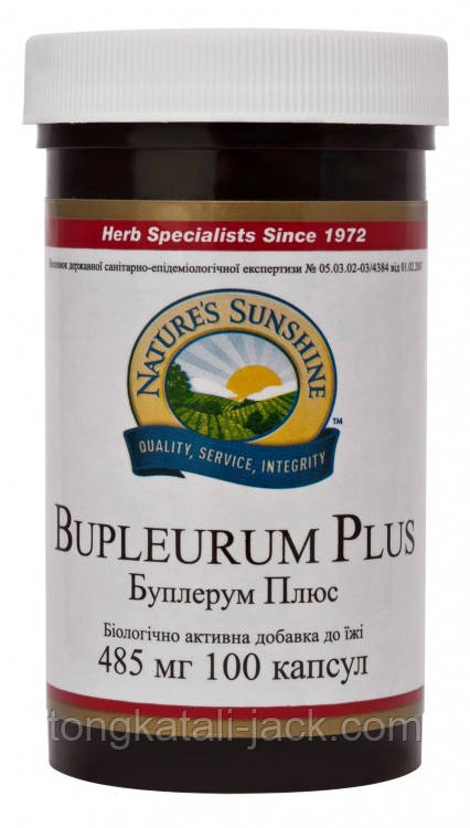 Буплерум Плюс (Bupleurum Plus)