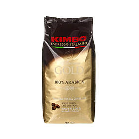 Кава в зернах Kimbo Aroma Gold 100% Arabica біла пачка