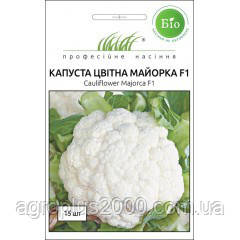 Насіння капусти кольорове шоколадне F 1, 15 насіння Wing Seed, фото 1