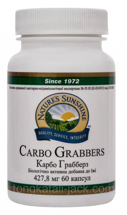 Карбо Грабберз (Carbo Grabbers)