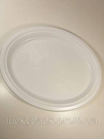Овальна тарілка одноразова пластикова 260 mm біла (100 шт.)