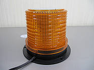 Проблисковий маячок LED RD 13. 10-30V на магніті помаранчевий.