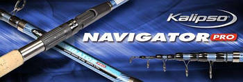Вудилище телескопічне Kalipso Navigator Pro
