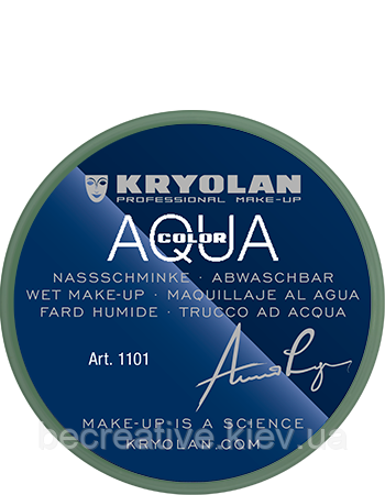 Зелений аквагрим AQUACOLOR 8 мл (відтінок 730)
