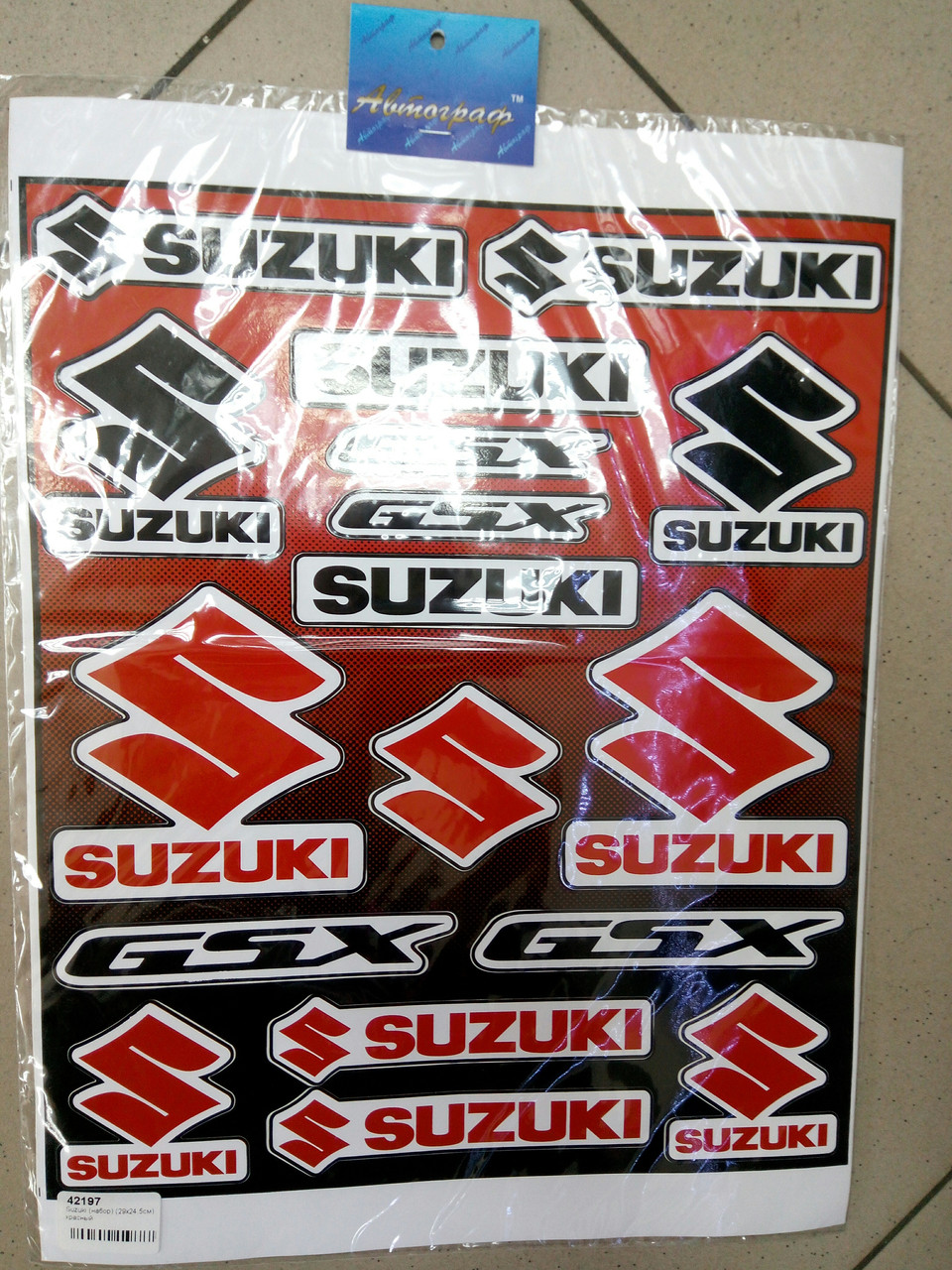 Набор Виниловых Мото Наклеек SUZUKI 29х24,5 См 2 Цвета — Купить ...