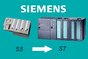 Міграція Siemens S5 to Siemens S7