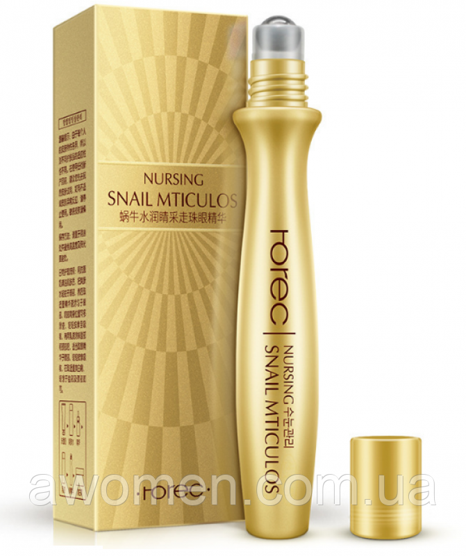 Ролик для очей з екстрактом равлика Rorec Nursing Snail