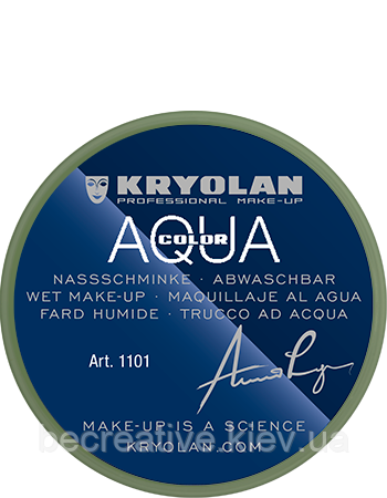 Зелений аквагрим AQUACOLOR 8 мл (відтінок 511)