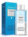 Пом'якшувальний засіб для зняття макіяжу BIOAQUA Clean soft makeup remover 150 мл, фото 3