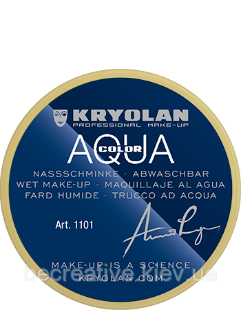 Жовтий аквагрим AQUACOLOR 8 мл (відтінок 523)