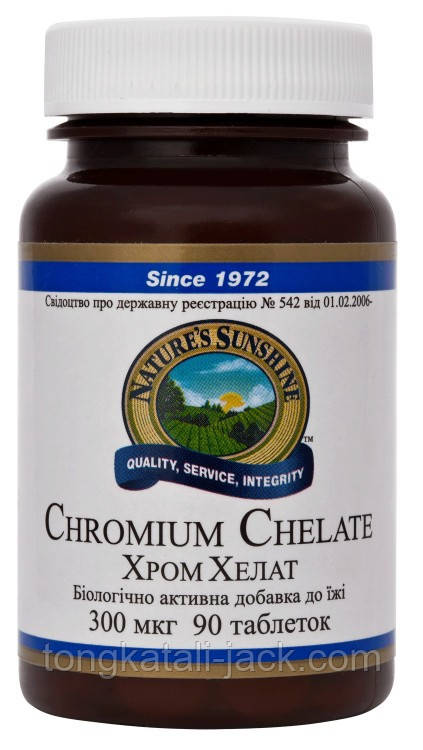 Хром Хелат (Chromium Chelat)