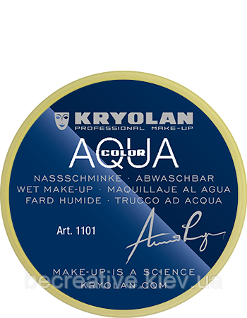 Жовтий аквагрим AQUACOLOR 8 мл (відтінок 728)