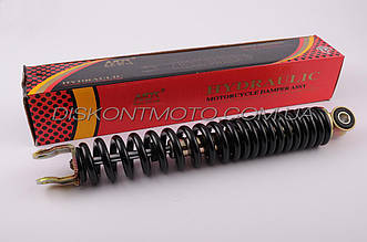 Амортизатор задній GY6, DIO, LEAD 290 mm, стандартний (чорний) NDT