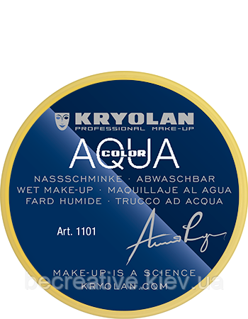 Жовтий аквагрим AQUACOLOR 8 мл (відтінок 625)