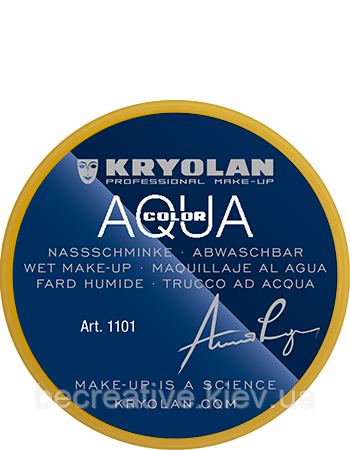 Жовтий аквагрим AQUACOLOR 8 мл (відтінок 509)