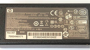 Блок живлення для ноутбука HP 18.5 V 3.5 A 65W (4.8*1.7) + Мережевий кабель, фото 4