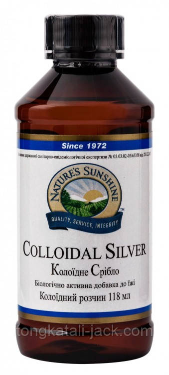 Колоїдне Срібло (Colloidal Silver)