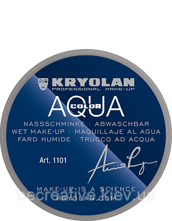 Сірий компактний аквагрим AQUACOLOR 8 мл (відтінок 32 B)