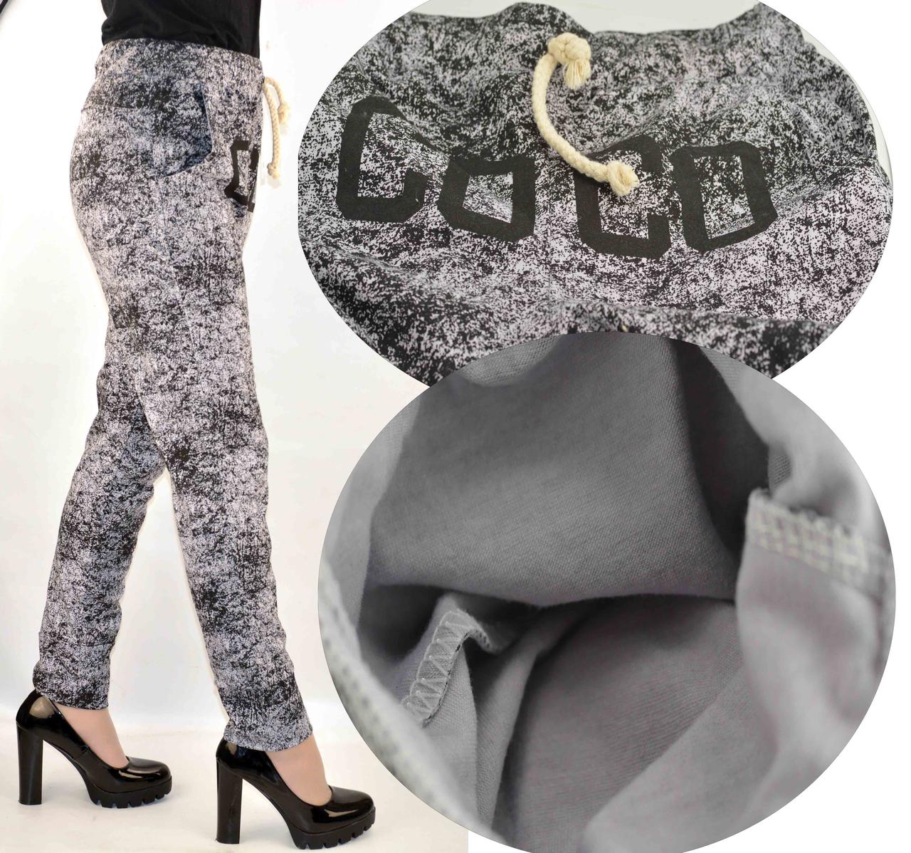 Штани жіночі трикотажні — Coco