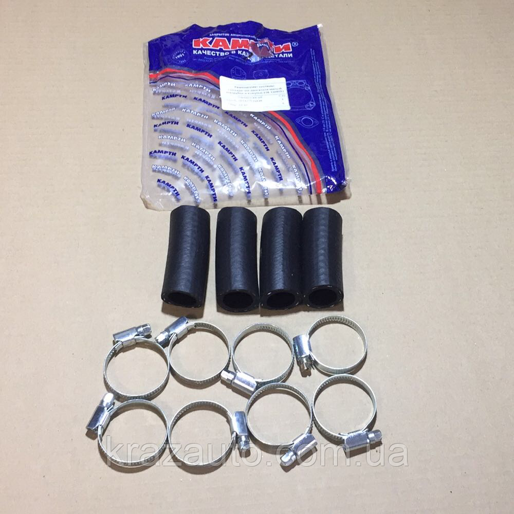 Патрубок Радиатора ЯМЗ 236 (малый) с Хомут. 236-1306001 — Купить ...