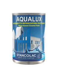 Акрилова швидковисихаюча без запаху фарба по металу і дереву Aqualux Stancolac 2040-2090, 2,5 л