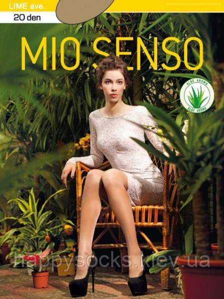 Капронові елегантні колготки "Mio Senso" 20 дЕН 2,3,4,5