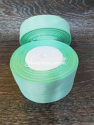 Репсова стрічка ширина 2,5 см, 25 ярд (м'ята)