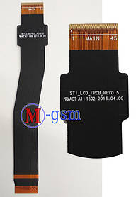 Шлейф для планшета Samsung P5200