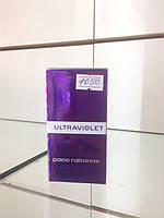 Paco Rabanne Ultraviolet EDP 30ml