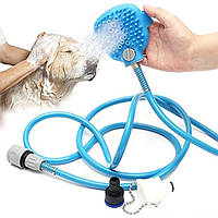 Щетка Душ для Купания Собак Pet Bathing Tool