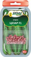 Огірки Цезар F1 (середньоранні) / Огірок Цезар Ф1 (драж./30шт/блістер)