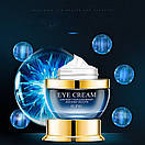 Крем для очей Rujng Moist Eye Cream 25 g, фото 3