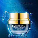 Крем для очей Rujng Moist Eye Cream 25 g, фото 4