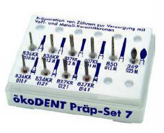 Набір №7 Препарування зубів під цільнокерамічні коронки та коронки з металокераміки, фото 1