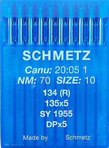 Голки Schmetz DPx5 №70 для промислових швейних машин