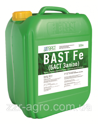 BAST Fe (БАСТ Залізо)