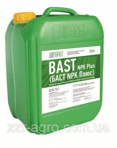 Bast npk plus (баст нпк плюс), фото 1