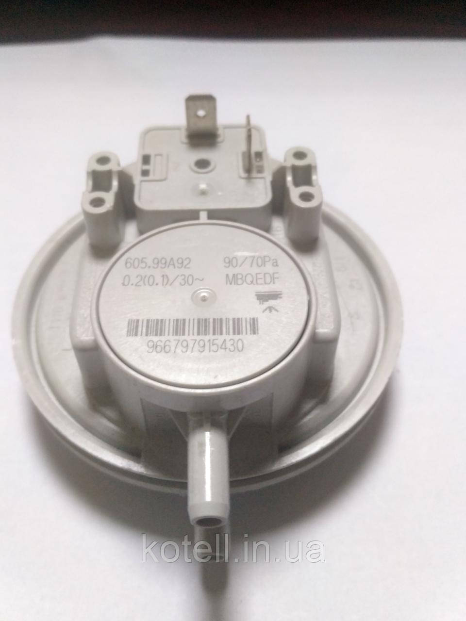 Пресостат димових газів Hermann Micra, Supermaster 90-70 Pa