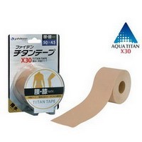 Пластир Phiten Tape Streched X30 5 см*4.5м