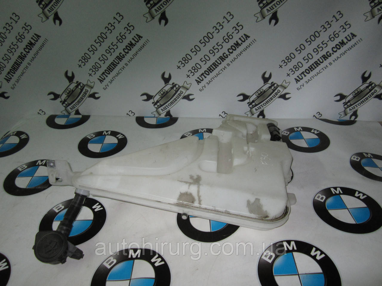 Бачок омивача bmw f30 (7241671), фото 1