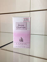 Lanvin Jeanne EDP 30ml