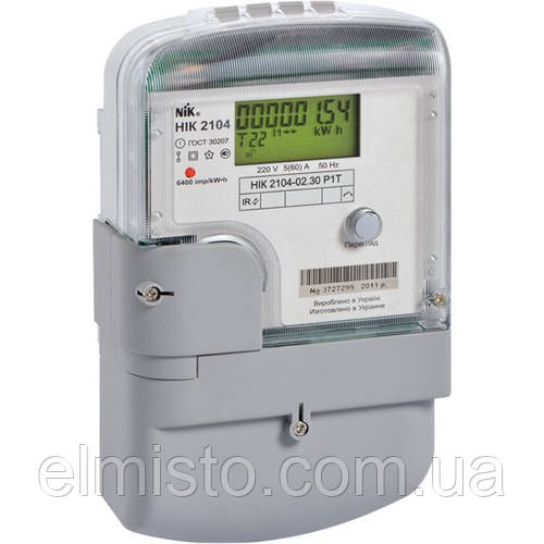 Електрочисник НIК 2104-02.40РТМВ 5-60А PLC-модуль багатотарифний, з реле упр-нія навантажень, датчиком магн. поля